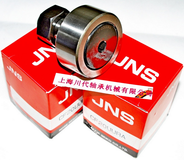 JNS  NK80/35 NK85/25 NK85/35 RNAF759530 RNAFW759560ľϢ