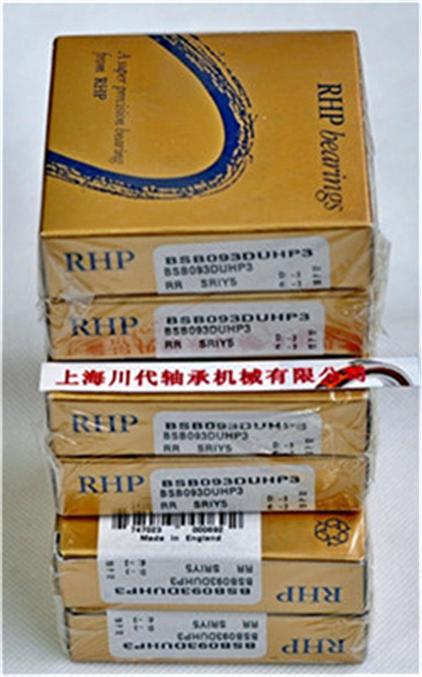关于7920A5TRDUMP3 英制 7920A5TRDUMP3的具体信息