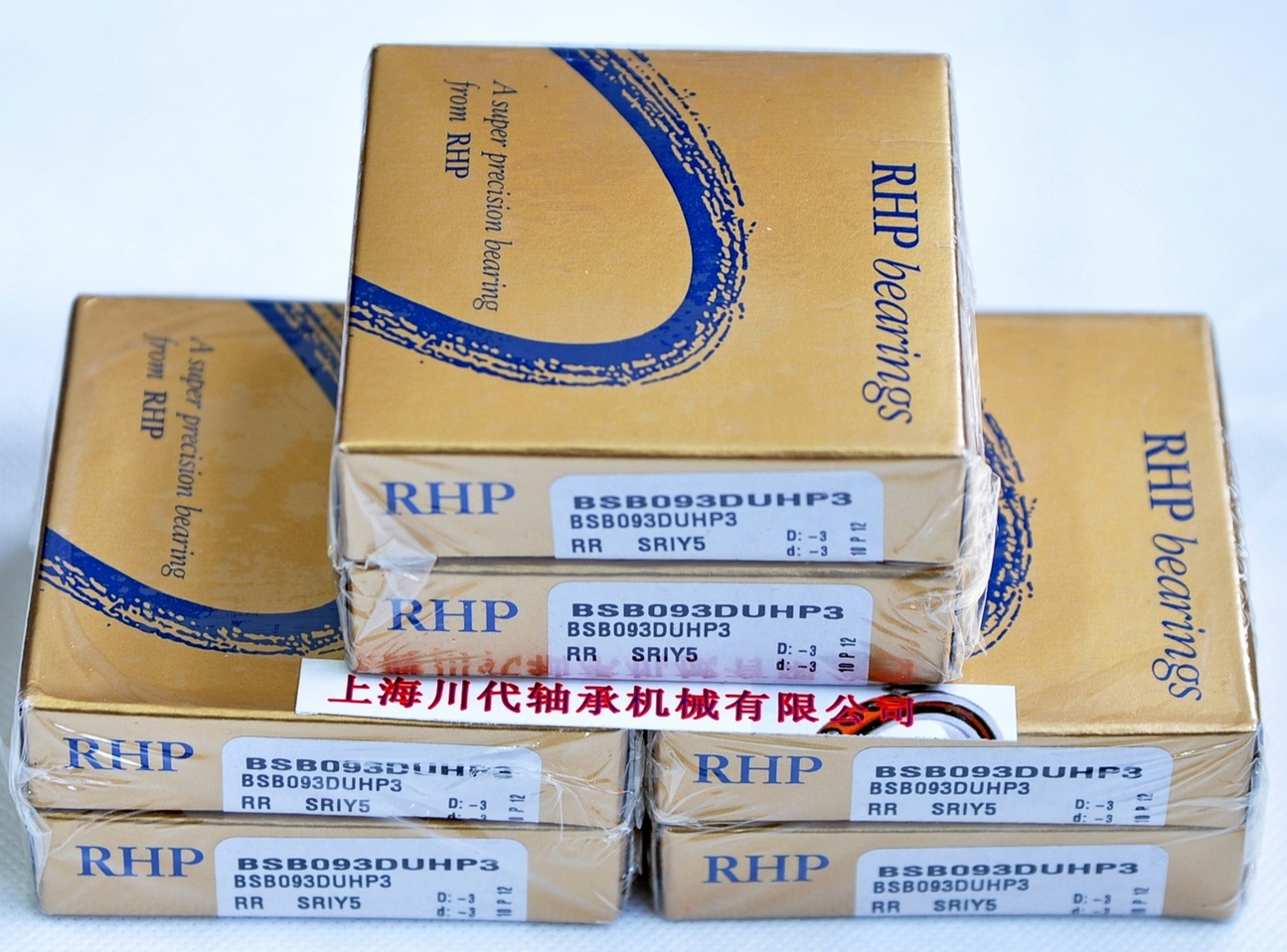 关于LPBR20DEC 英制 LPBR20EC、LPBR25的具体信息