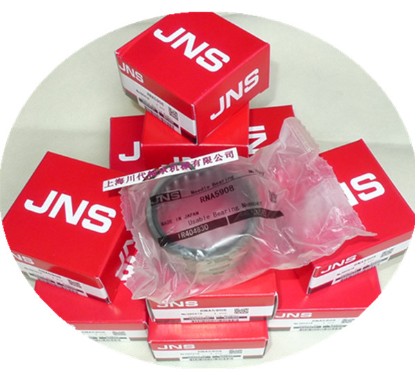 关于JNS CF30-1A、CF30-2A、CF3UUA、CF4UUA、CF5UUA的具体信息