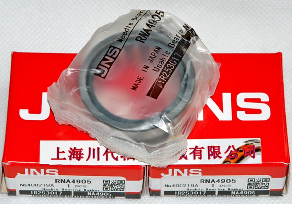 关于JNS CFH10UURA CFH10-1UURA CFH12UURA的具体信息