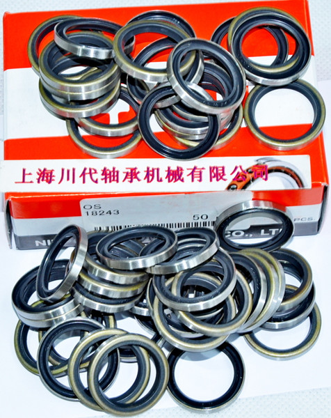 关于DS40526日本油封 DS40556、DS42557的具体信息