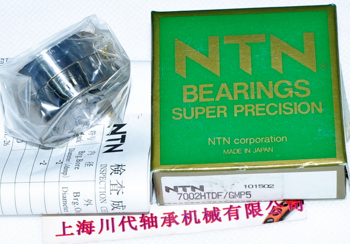 关于NTN滚针轴承K12×16×13 K12×17×13 K12×18×12