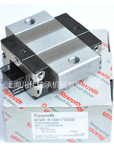 关于滑块R1651-324-20 R1651-323-20 R1651-322-20 R1651-424-20 R1651-423-20的具体信息