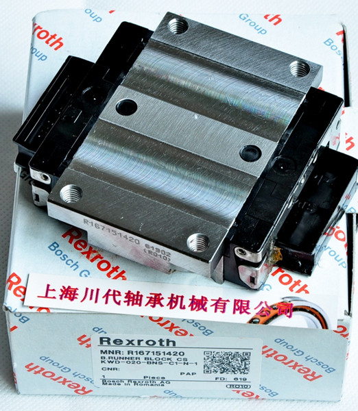 关于滑块R1661-293-10 R1661-794-10 R1661-793-10 R1661-394-10 R1661-393-10的具体信息