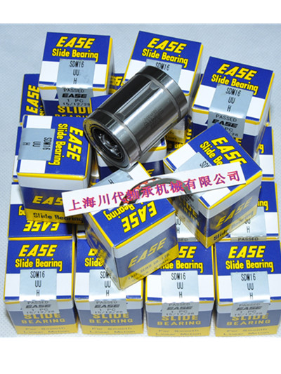 ����EASE��SDM8 OP�ھ�8mm�⾶15mm�߶�24mm�ľ�����Ϣ